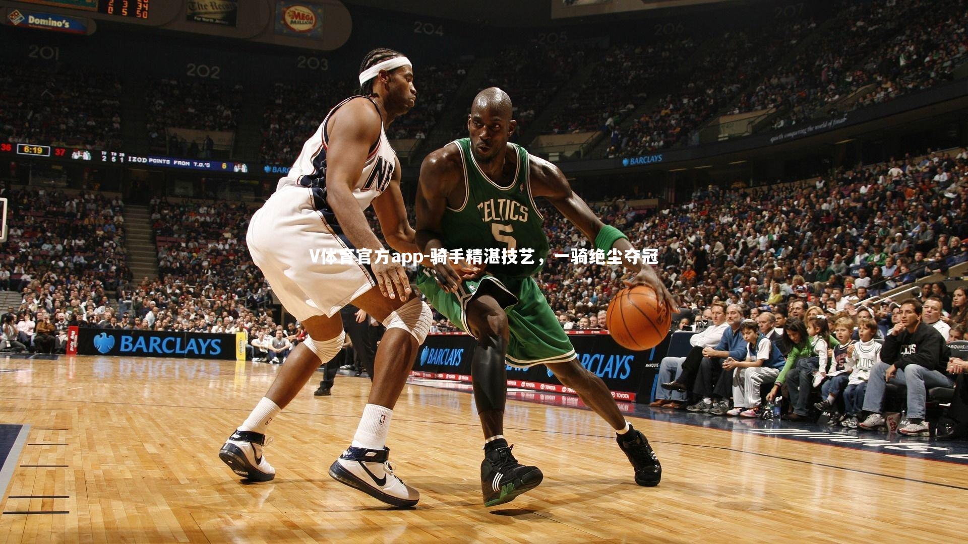 骑手精湛技艺,一骑绝尘夺冠